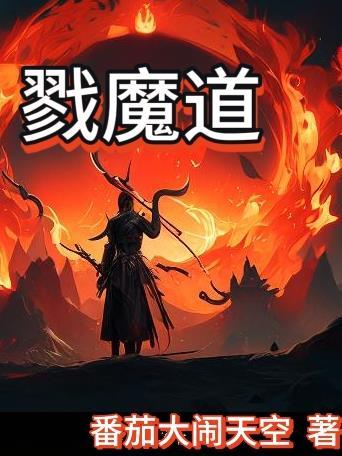 七年的感情终究抵不过现实