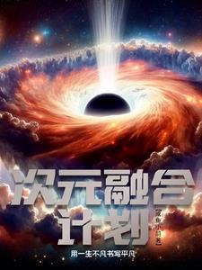 婚姻真的逃不过七年之痒吗?