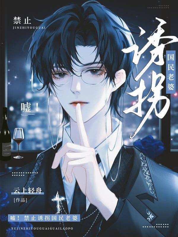 婚姻度过七年之痒