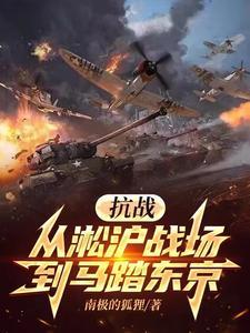 被禁欲上司搂腰宠