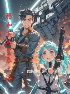 太子妃又去查案了全文免费阅读