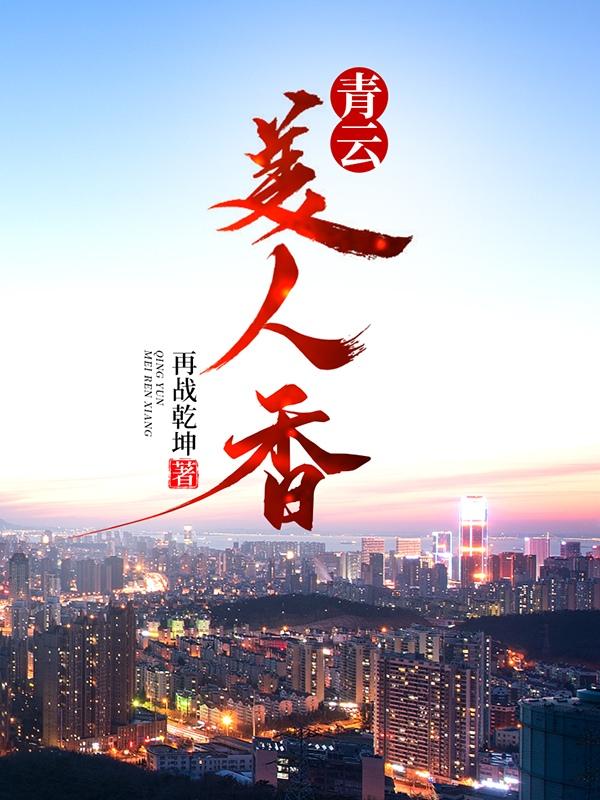 一个小甜饼的热量