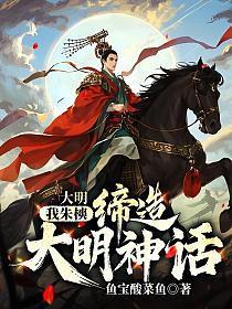 综英美大蝙蝠和小蝙蝠