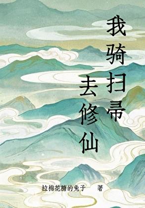 宫阙有贪欢好看吗