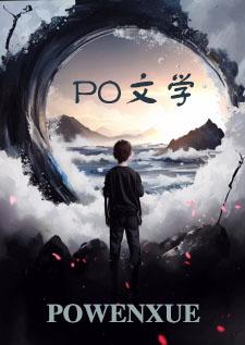 暮光之城 烙印什么意思