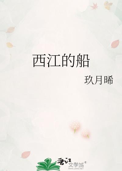 魔师萌徒