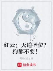 我靠法律虐渣[穿书