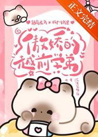 虎虎生威打一准确生肖