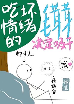 暮光之女主是女巫