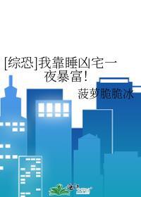 我见卿卿多妩媚云千重免费阅读