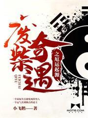 虎虎生威美羊羊唱的歌