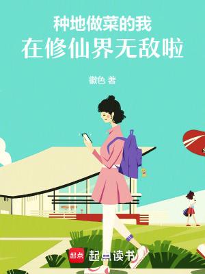 成为渣女后霍律对我念念不忘免费阅读