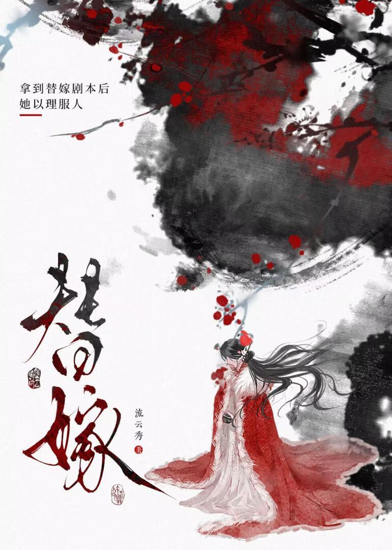 全民领主之我有商城