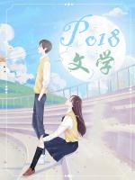 五岁小祖宗参加玄学综艺后格格党