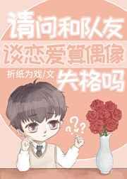 无限血核百度百科