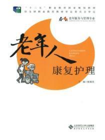 我的替身是史蒂夫免费阅读