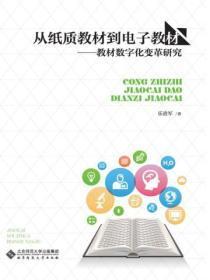 天涯何处不相逢