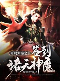 养生篮球怎么打