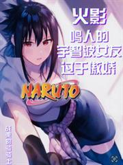 佚名npc但拥有boss血条免费