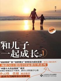 我被骗到缅北的日子txt