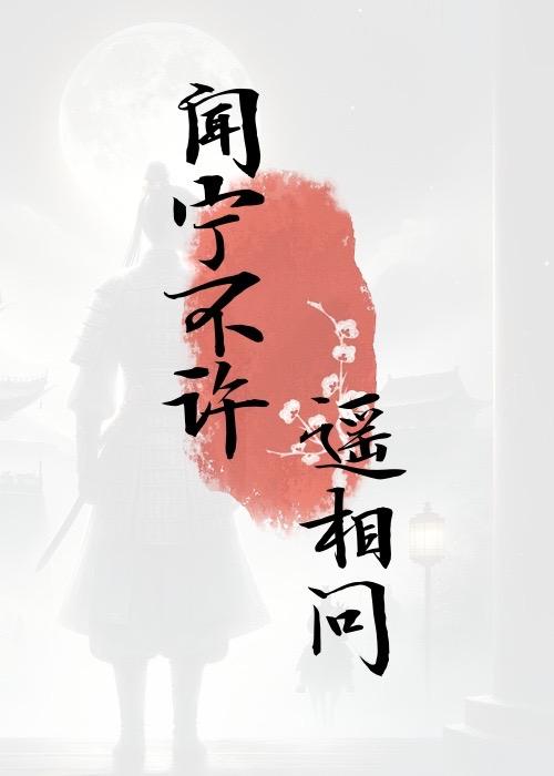 他暮光而来免费阅读