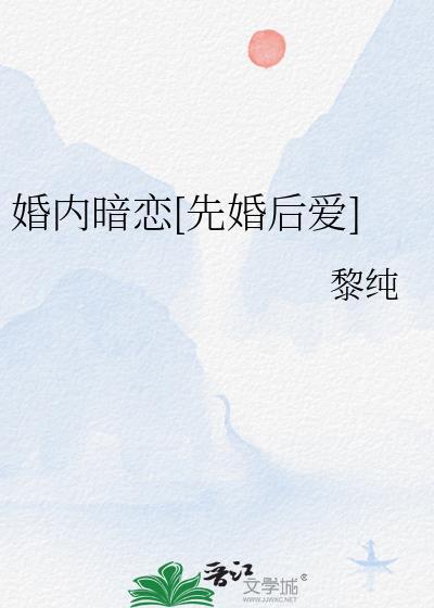 逍遥小仙农李哲有几个女主