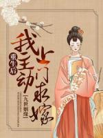 上官绮梦南成旭