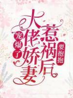 婚姻熬不过七年之痒