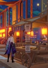 林晓苗慧谷雨阅读全文