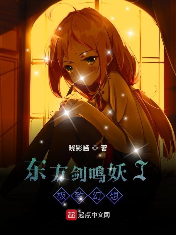 捡宝王全文免费阅读