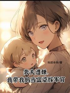 我宗门之主有编制百度