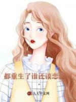 多米尼克迪塞尔