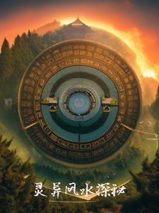 我夫郎是二嫁[穿书